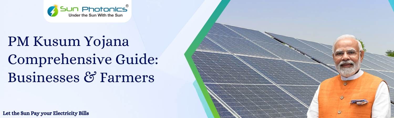 government-solar-subsidy-for-commercial-use
