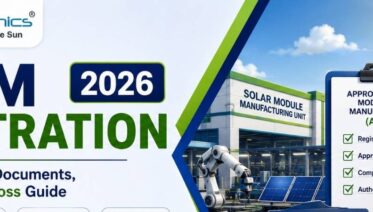 almm-registration